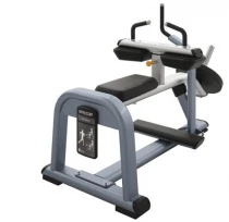 Икроножные мышцы сидя PRECOR DPL616