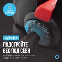 Штанга регулируемая многофункциональная 2 в 1 OXYGEN FITNESS XCROSS D7060 40 кг