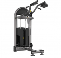 Голень стоя FITEX Performance FTX-6231